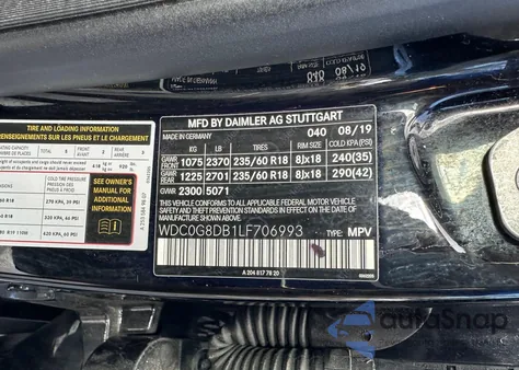 2020 Mercedes-Benz Glc 300 из США, поврежденный, VIN WDC0G8DB1LF706993